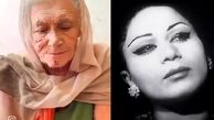 کبری امین‌سعیدی درگذشت