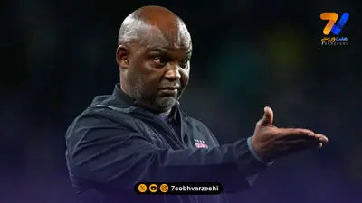 سرمربی سابق استقلال از جوان‌های آفریقای جنوبی تمجید کرد!