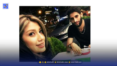 بیوگرافی تلخ ثمینه باغچه بان