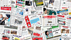 روزنامه‌های امروز چهارشنبه 3 اردیبهشت ١۴٠۴ در صفحه اول چه نوشتند؟