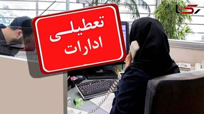 معمای انرژی  دو ‌همسایه| چرا چراغ ترکیه روشن‌تر از ایران است؟