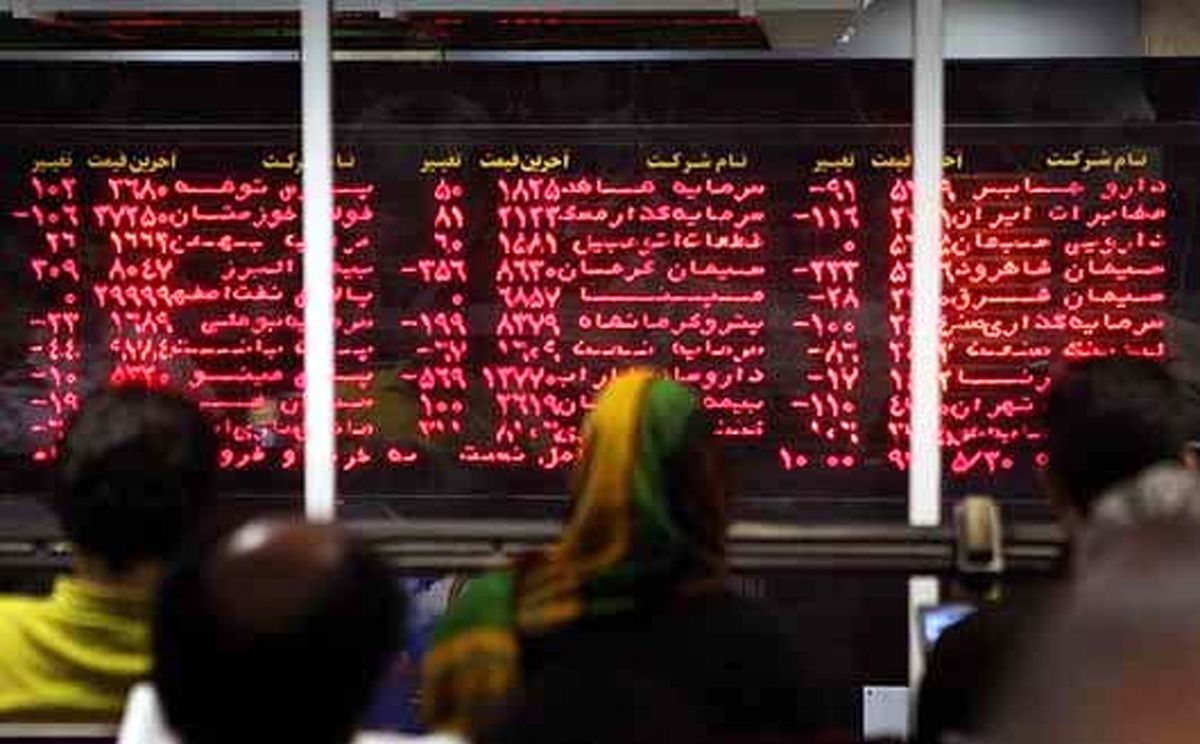 رشد 30 هزار واحدی شاخص بورس در اولین روز کاری سال 1404