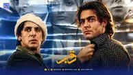 قاب | «کما ۲» پروانه ساخت گرفت؛ بازگشت فیلم پرفروش دهه ۸۰
