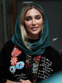 قسطنطنیه