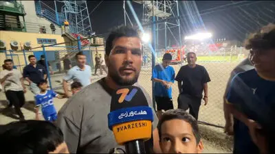 هوادار استقلال: تا قبل از ورود ماشاریپوف چیزی از تیم ندیدیم!