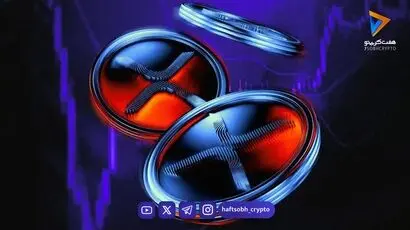 بی‌توفیقی قیمت ریپل به تأییدیه OCC؛ نهنگ‌ها رکورد انباشت زدند
