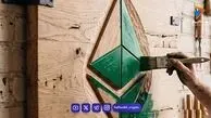  تحلیلگر مطرح: قیمت اتریوم به ۲۰ هزار دلار خواهد رسید!