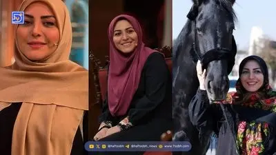 نگاهی به تیپ شیک و مجلسی المیرا شریفی مقدم در باغ ارم 