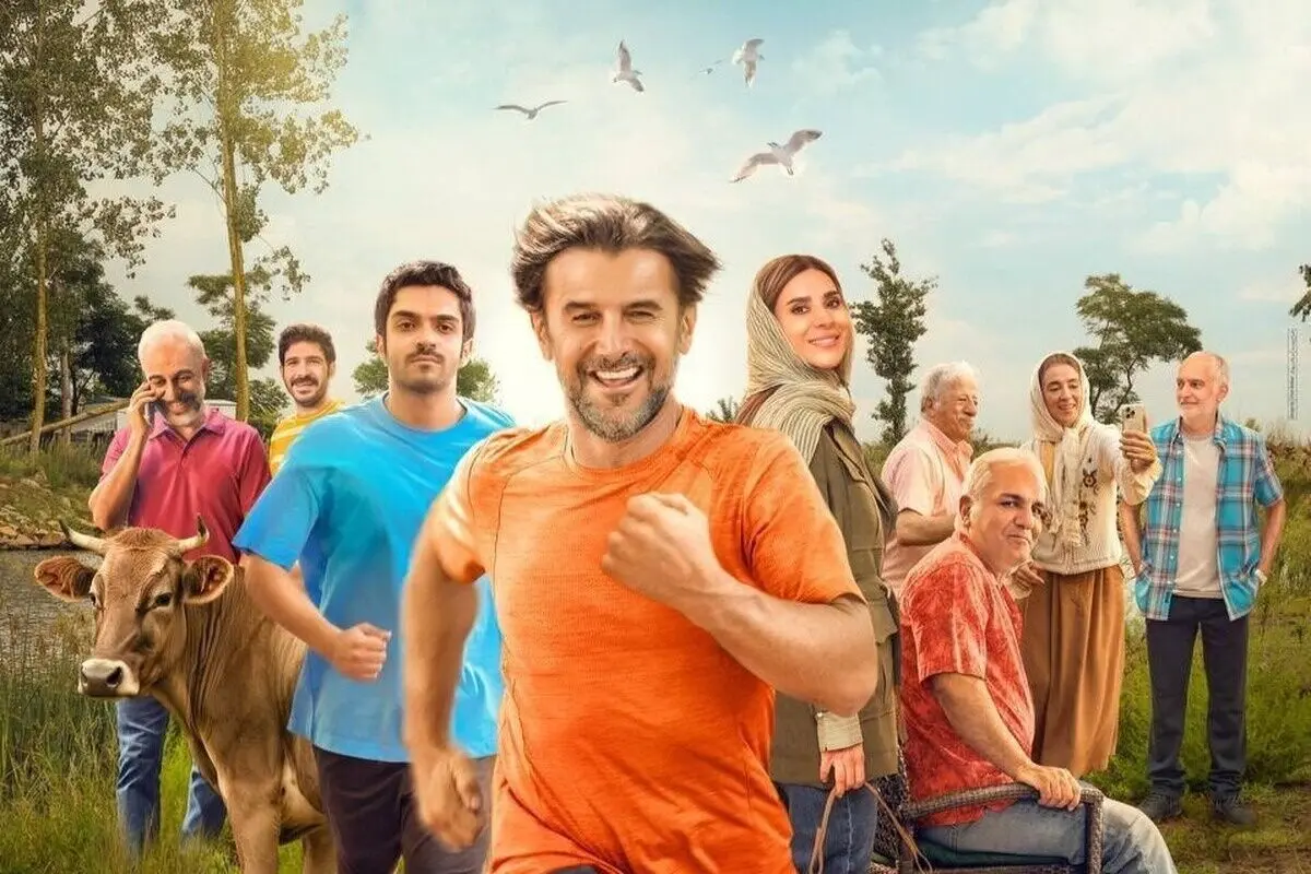 فیلم استخر