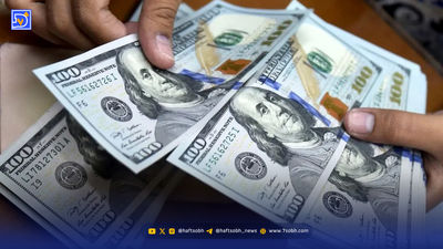 پیام کایا کالاس به ایران بعد از اعمال تحریم‌های جدید
