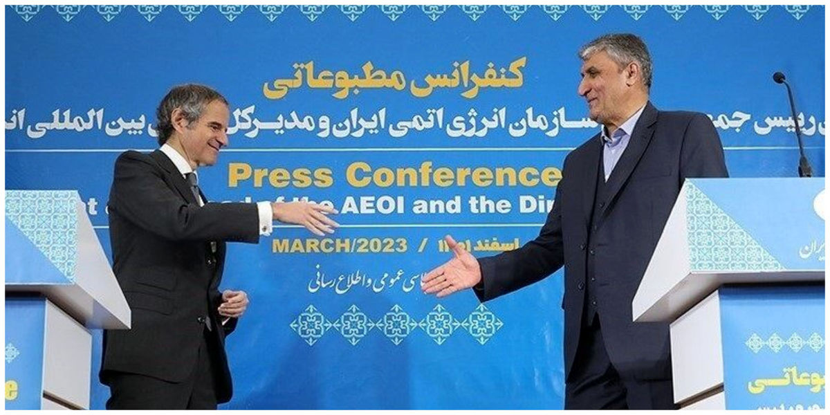 شورای حکام آژانس بین المللی انرژی اتمی از ایران چه میخواهد؟