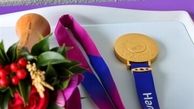 هدیه رهبر انقلاب به مدال‌آوران بازی‌های آسیایی و پاراآسیایی
