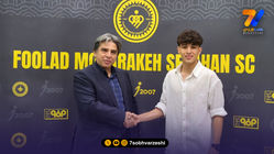 پدیده سپاهان، تمدید کرد