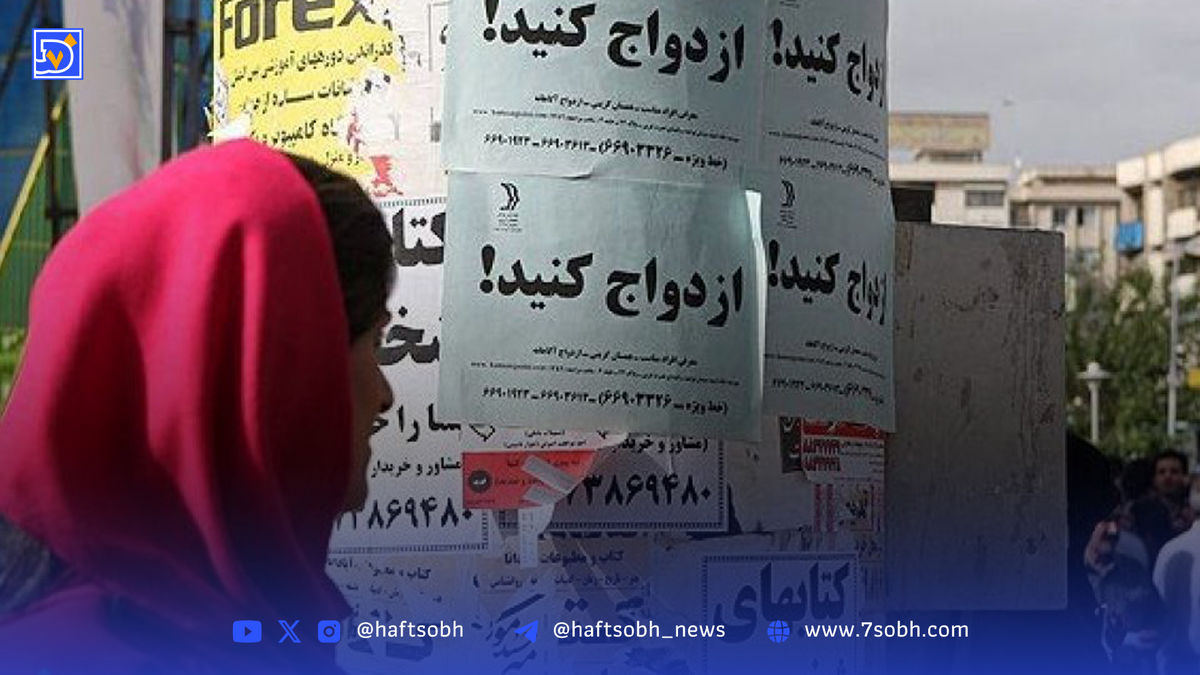 تهران؛ پایتخت مجردها | تجرد قطعی زنان در تهران به مرز ۳۸ سالگی رسید