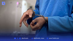 هفت‌تیرکشی خونین در میدان انقلاب