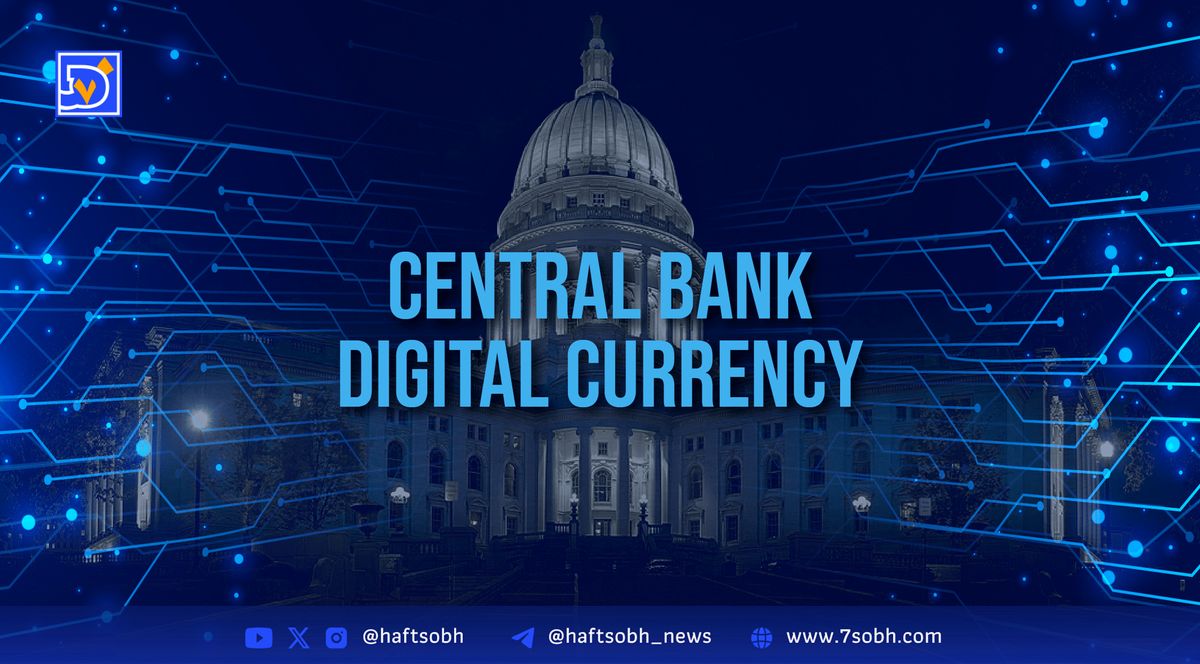 کنگره آمریکا ممنوعیت صدور CBDC را در لایحه دفاعی گنجاند