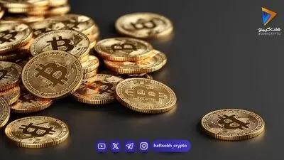 بیداری بیت کوین‌های قدیمی؛ انتقال بیش از ۵,۴۰۰ واحد BTC در ماه سپتامبر