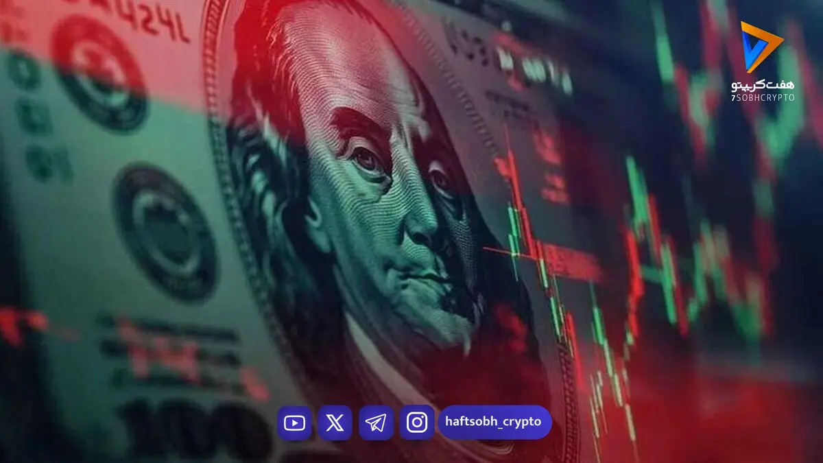  قیمت دلار امروز دوشنبه ۱۹ مرداد ۱۴۰۵/ افزایش قیمت دلار 