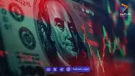  قیمت دلار امروز دوشنبه ۱۹ مرداد ۱۴۰۵/ افزایش قیمت دلار 
