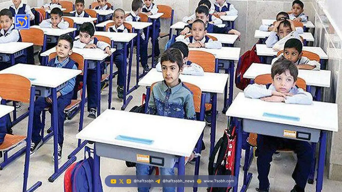 فوری | تعطیلی مدارس سه‌شنبه‌چهارشنبه ۲۷ و ۲۸ آبان