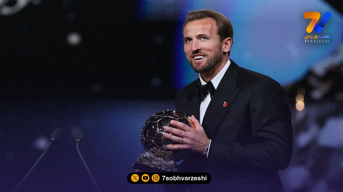 همشهری کین!