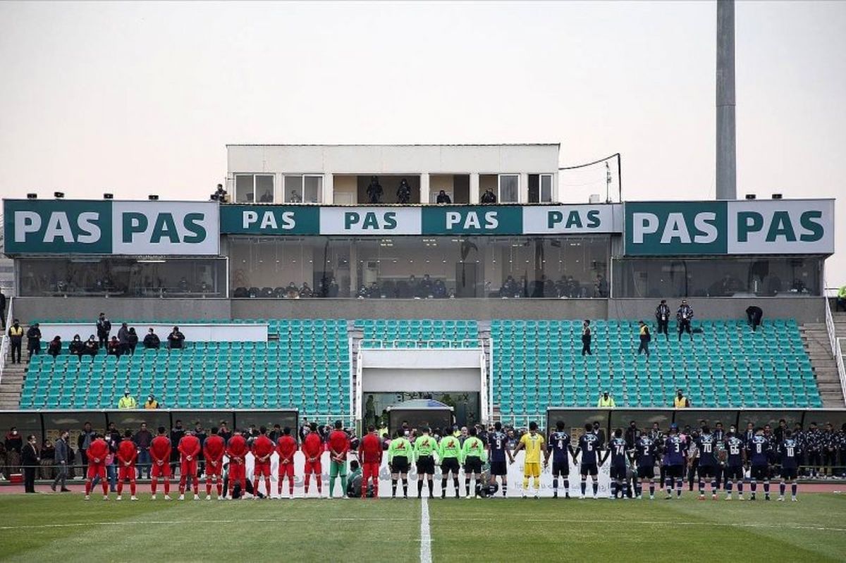 قطعی| بازی هوادار - پرسپولیس در ورزشگاه پاس قوامین