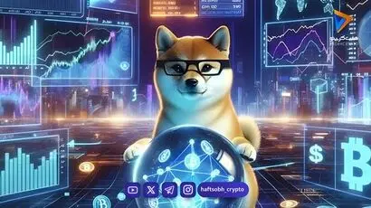 قیمت میم کوین ها امروز ۳۰ شهریور ۱۴۰۵ 
