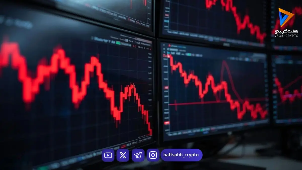 شاخص بورس افت کرد اما ترس بازار ریخت