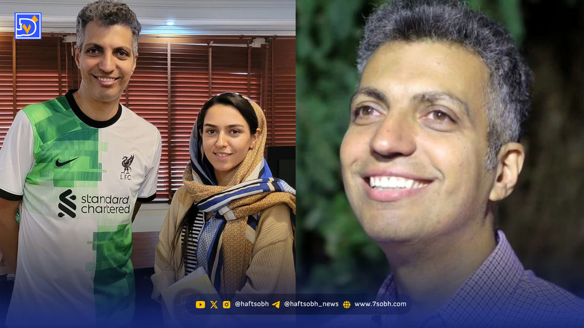 برادر قد بلند و خوش هیکل عادل فردوسی پور