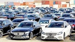 آغاز حراج خودروهای وارداتی