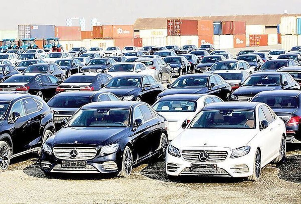 آغاز حراج خودروهای وارداتی