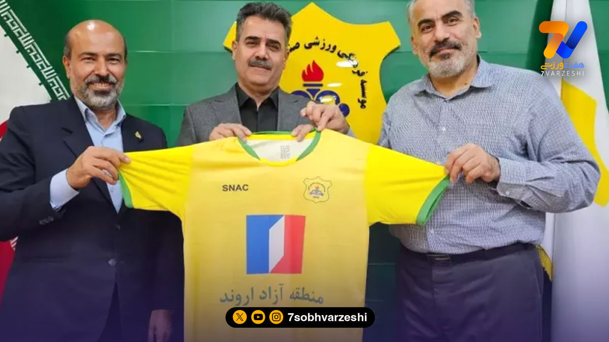 سیروس پورموسوی هدایت صنعت نفت آبادان را برعهده گرفت