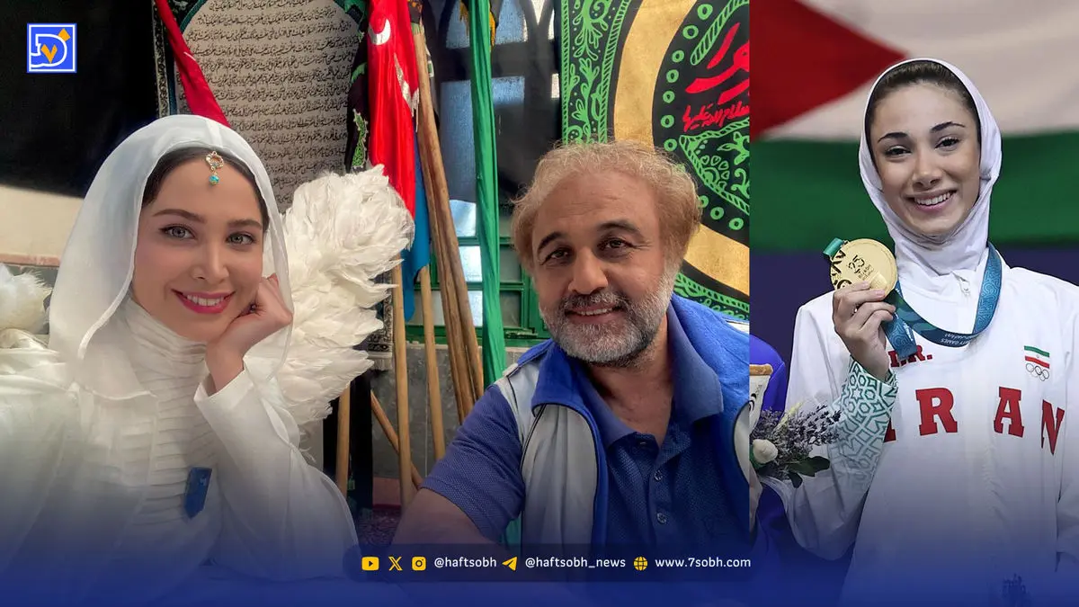 نگاه روز | ساینا کریمی بر فراز قهرمانی تکواندو بانوان، تولد تینا یلان بازیگر اجل معلق