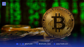 قیمت لحظه‌ای بیت‌کوین پنجشنبه ۲ مرداد ۱۴۰۴