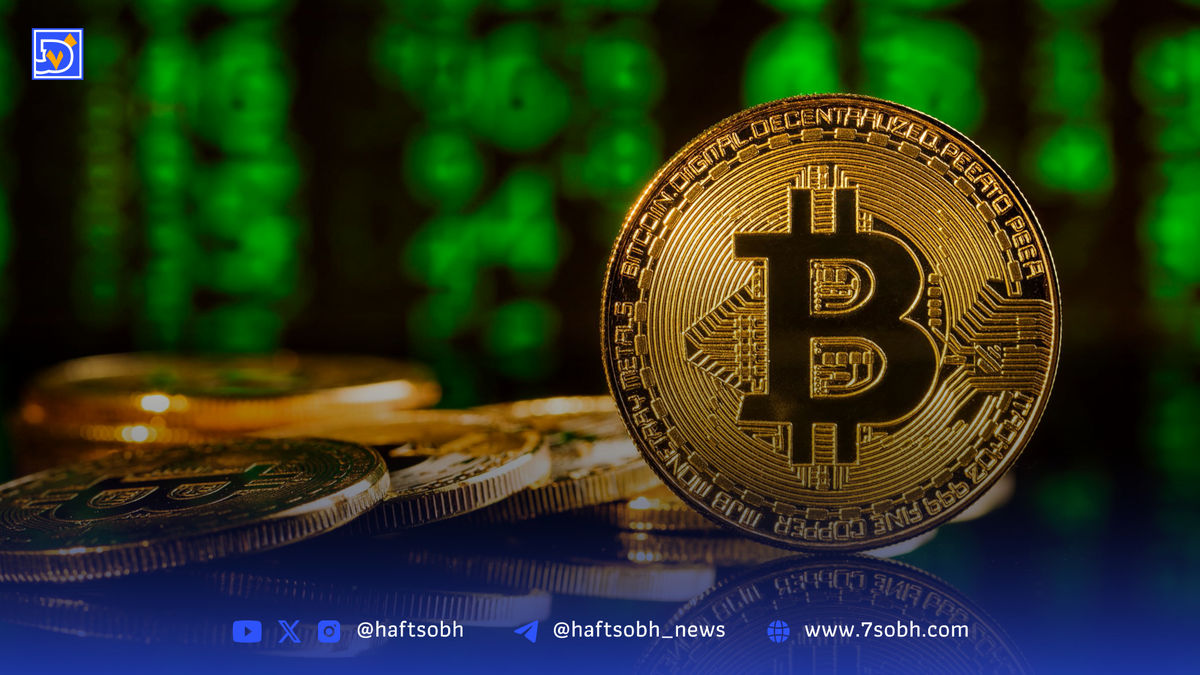 قیمت لحظهای بیتکوین پنجشنبه ۲ مرداد ۱۴۰۴