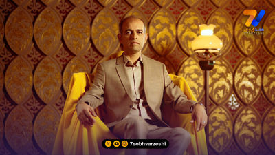 تیزر متفاوتی برای رونمایی کیت جدید که توجه‌ها را به خود جلب کرد
