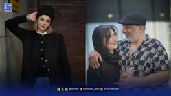 نگاه روز | استایل مهسا طهماسبی، تبریک ریما رامین فر به امیر جعفری 