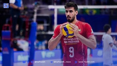 ۳۷ امتیاز مثبت برای والیبال ایران