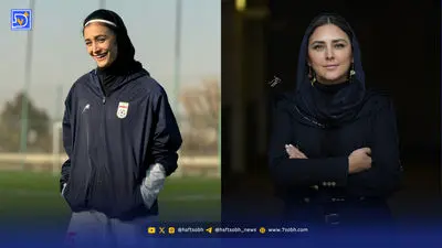 نگاه روز | اکران فیلم های کپی با حضور هنرمندان، گلنوش خسروی و تیم ملی در ازبکستان