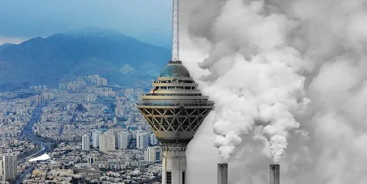  کاهش کیفیت هوای تهران طی سه روز آینده 