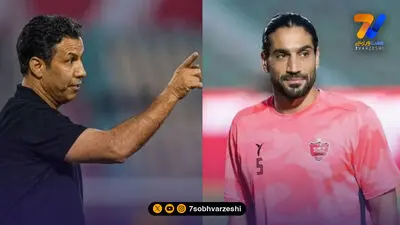 ناراحتی شدید تارتار؛ تذکر سرمربی پرسپولیس به مدافع تیمش!
