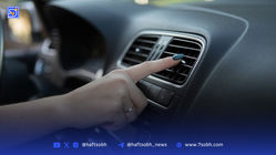 کولر خودرو و بهداشت کابین پایان معضل کپک‌زدگی