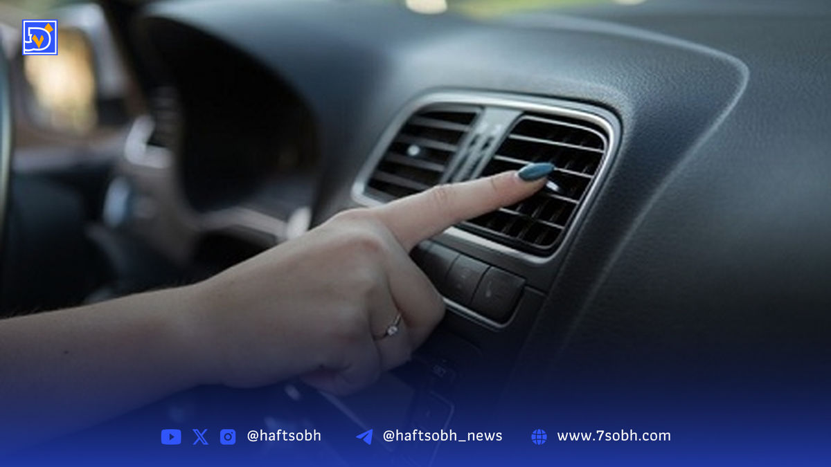 کولر خودرو و بهداشت کابین پایان معضل کپکزدگی