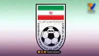 فدراسیون ادعای فردوسی پور را تکذیب کرد!