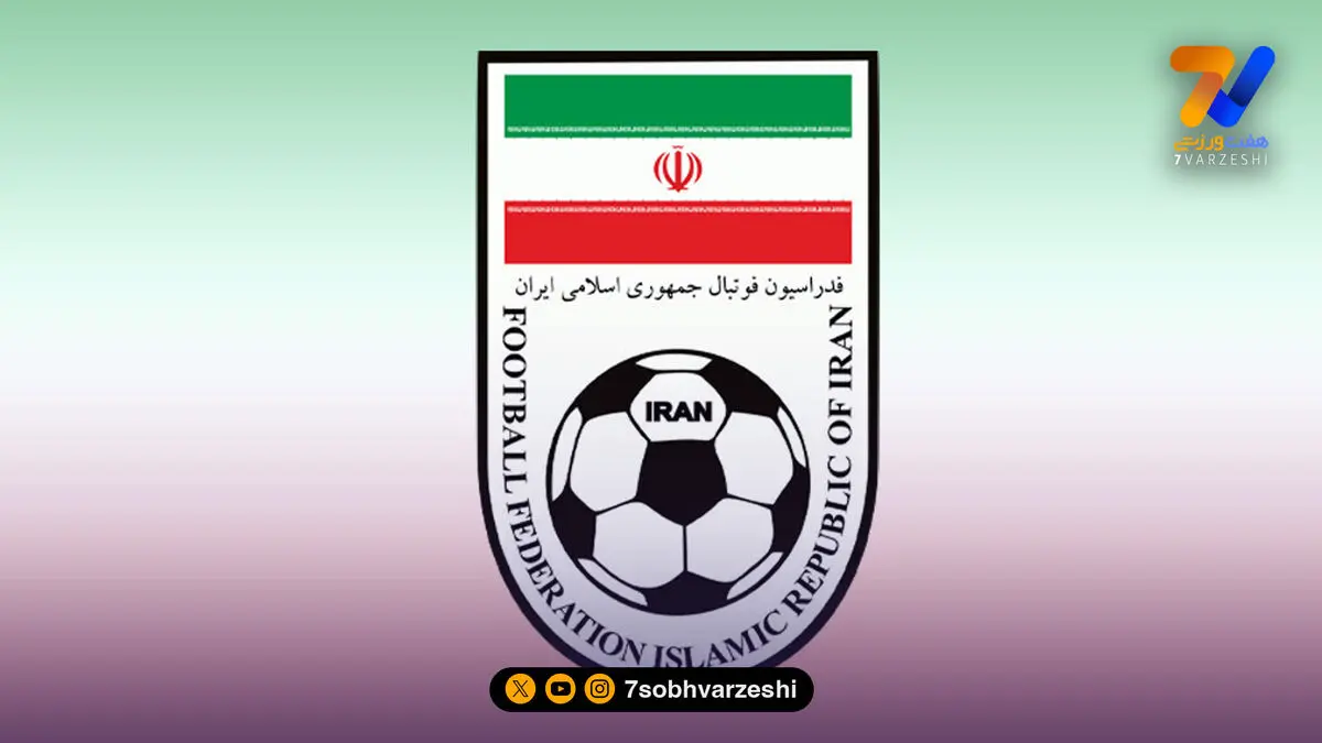 فدراسیون ادعای فردوسی پور را تکذیب کرد!