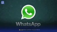 راهنمای کامل بازیابی پیام‌های پاک‌شده در واتساپ؛ چگونه پیام‌های حذف شده را ببینیم؟