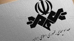 فیلم‌های سینمایی امروز تلویزیون + ساعت پخش