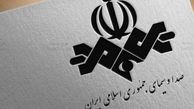 فیلم‌های سینمایی امروز تلویزیون + ساعت پخش