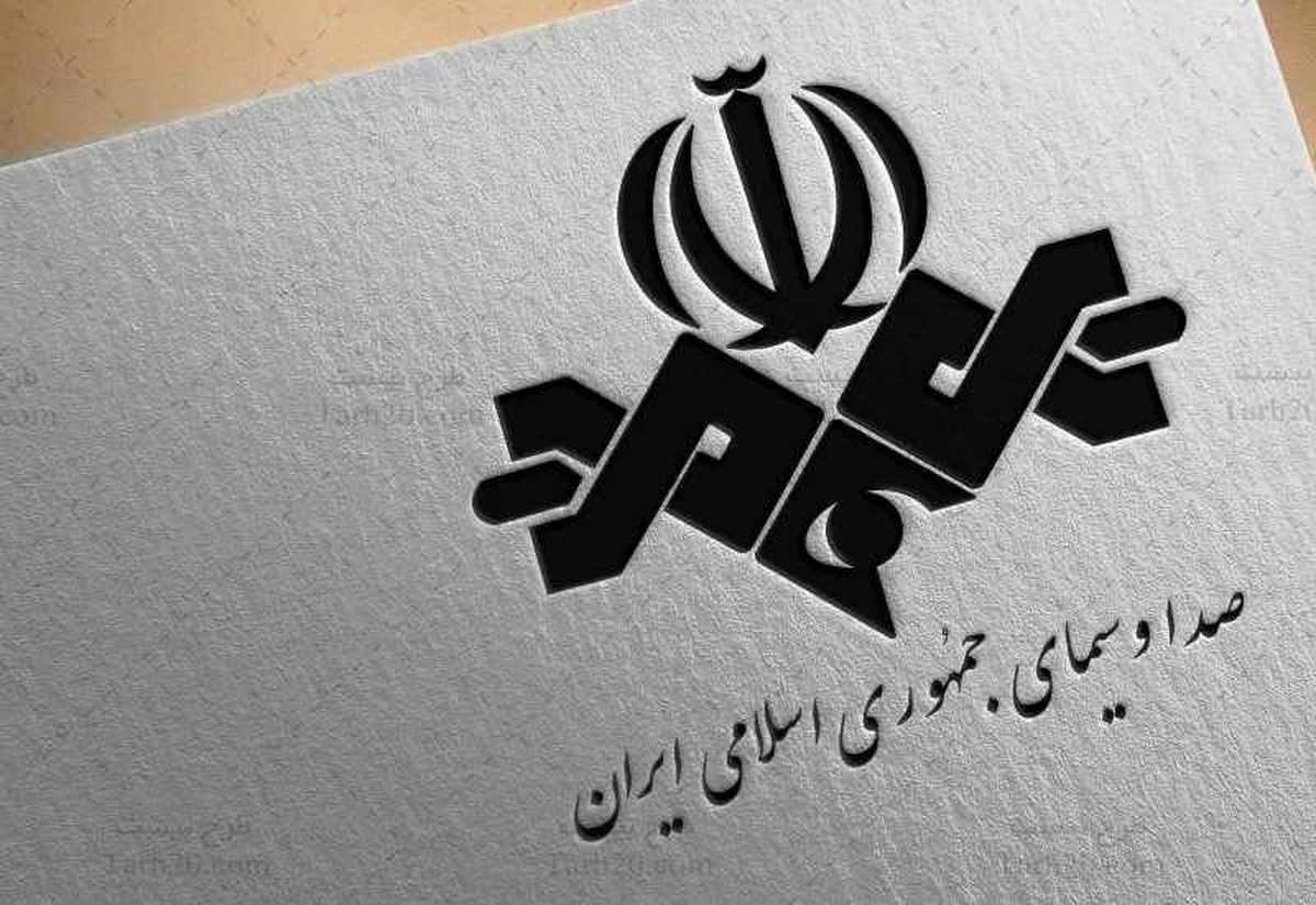 فیلمهای سینمایی امروز تلویزیون + ساعت پخش