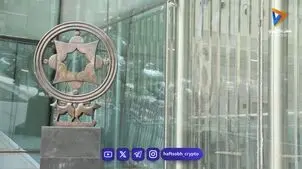  پایان هفته مثبت بورس زیر سایه مذاکرات جدید ایران و آمریکا